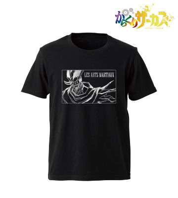 あるるかん LES ARTS MARTIAUX 箔プリントTシャツ