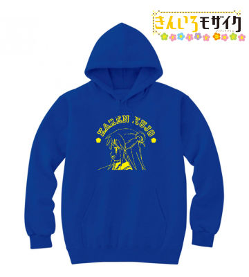 カレッジパーカー(カレン)