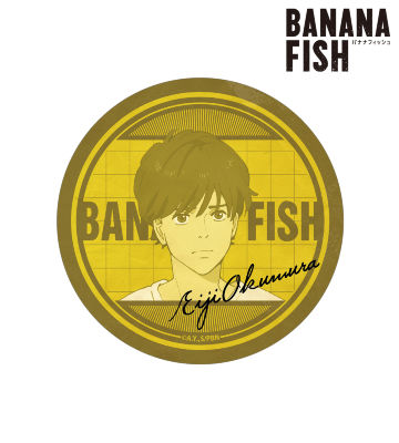 奥村英二 ステッカー