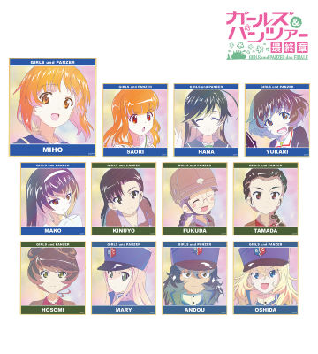 トレーディング Ani-Art clear label ミニ色紙 ver.A