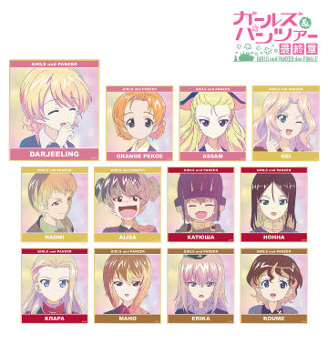 トレーディング Ani-Art clear label ミニ色紙 ver.B
