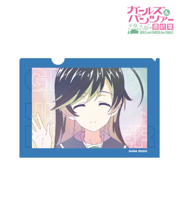五十鈴華 Ani-Art clear label クリアファイル