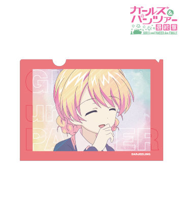 ダージリン Ani-Art clear label クリアファイル