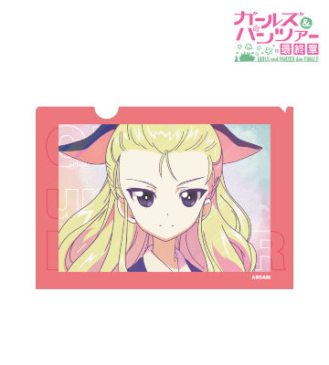 アッサム Ani-Art clear label クリアファイル
