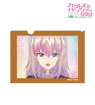 逸見エリカ Ani-Art clear label クリアファイル