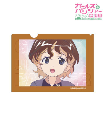 赤星小梅 Ani-Art clear label クリアファイル