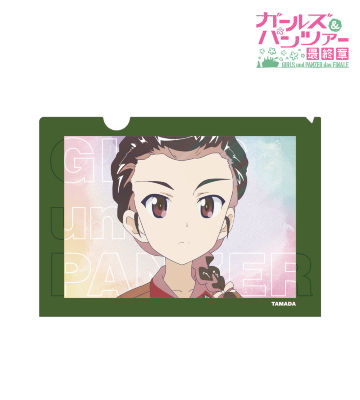 玉田 Ani-Art clear label クリアファイル