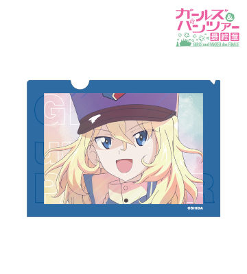 押田 Ani-Art clear label クリアファイル