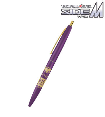 315Pro Café Parade クリックゴールド ボールペン