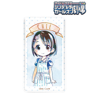 佐々木千枝 Ani-Art モバイルバッテリー