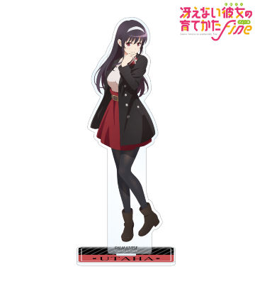佐藤陽 HINATA BIGアクリルスタンド BOT 即購入⭕️ Haikyu!! - Shoyo Hinata POP UP PARADE Figure | Crunchyroll Store