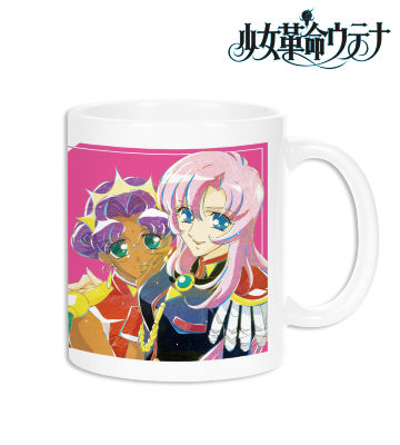 天上ウテナ＆姫宮アンシー Ani-Art マグカップ