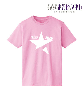 rockin'starコラボ 鹿目まどか 白ロゴTシャツ/ユニセックス