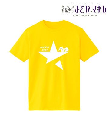 rockin'starコラボ 巴マミ 白ロゴTシャツ/ユニセックス