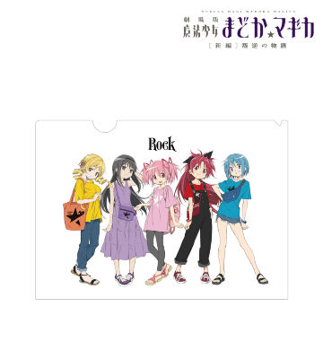 rockin'starコラボ 描き下ろしイラスト クリアファイル