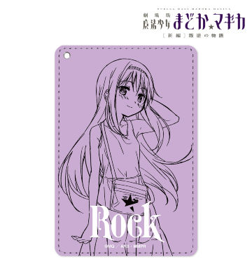rockin'starコラボ 描き下ろしイラスト 暁美ほむら 1ポケットパスケース