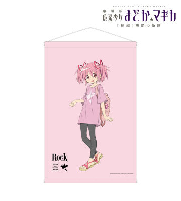 rockin'starコラボ 描き下ろしイラスト 鹿目まどか タペストリー