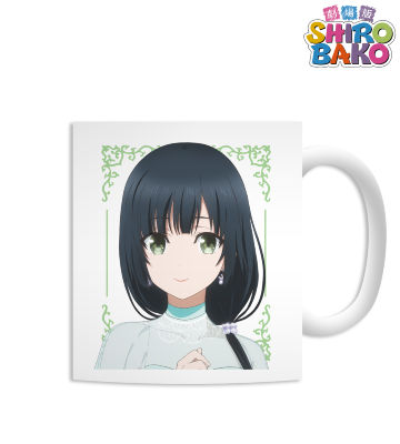 安原絵麻 マグカップ