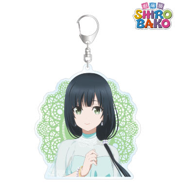安原絵麻 BIGアクリルキーホルダー