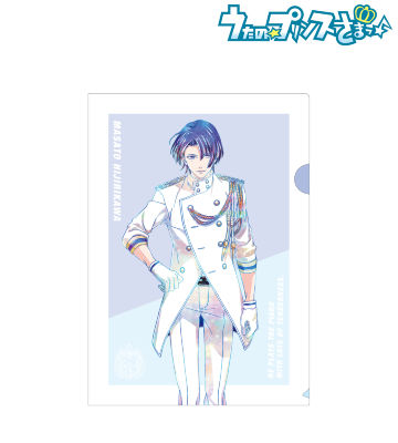 聖川真斗 Ani-Art 第2弾 クリアファイル