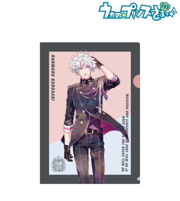 黒崎蘭丸 Ani-Art 第2弾 クリアファイル