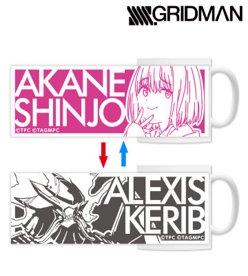 新条アカネ＆アレクシス・ケリヴ チェンジングマグカップ