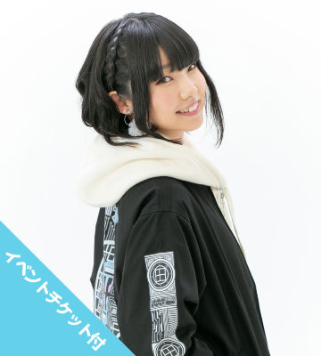 峯田茉優のコラボ商品一覧 | ARMA BIANCA(アルマビアンカ)