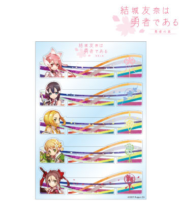 卓上アクリル万年カレンダー 着せ替えパーツ