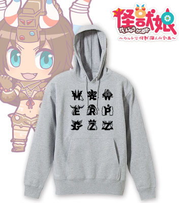 イニシャルデザインパーカー