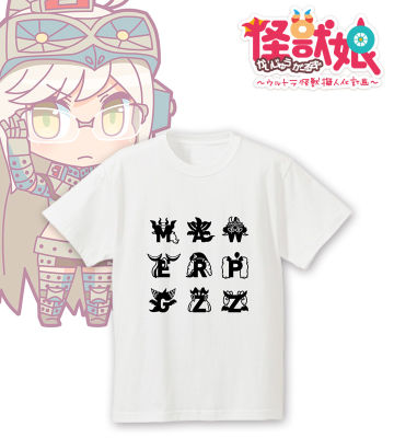 イニシャルデザインＴシャツ