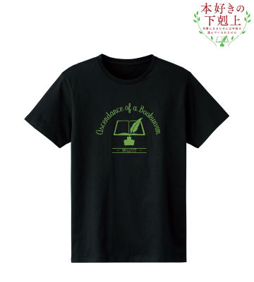マイン Tシャツ