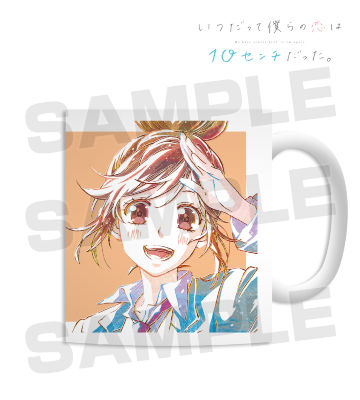 榎本夏樹 Ani-Art マグカップ