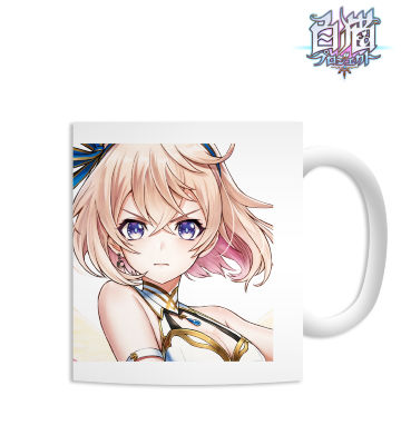 エレノア マグカップ
