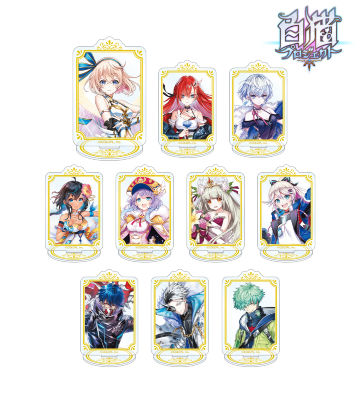 トレーディングアクリルスタンド