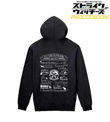 ジップパーカー