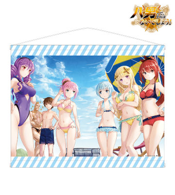 タペストリー