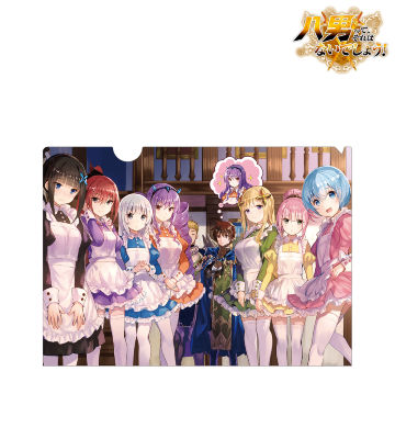 クリアファイル