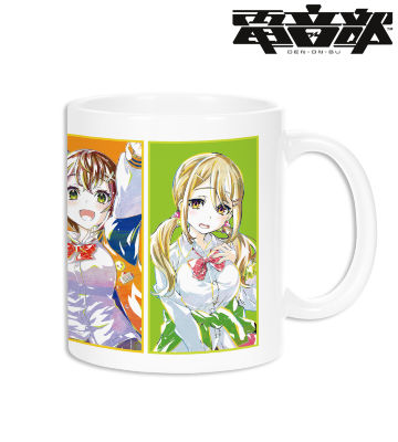 外神田文芸高校 Ani-Art マグカップ