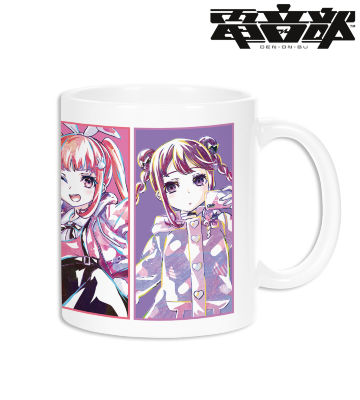 神宮前参道學園 Ani-Art マグカップ