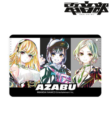 港白金女学院 Ani-Art 1ポケットパスケース