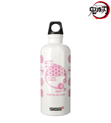 SIGG 竈門禰󠄀豆子 トラベラーボトル