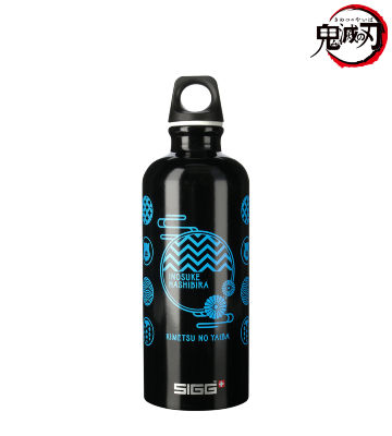 SIGG 嘴平伊之助 トラベラーボトル