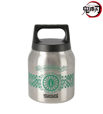 SIGG 竈門炭治郎 フードジャー