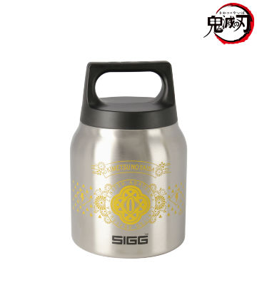 SIGG 我妻善逸 フードジャー
