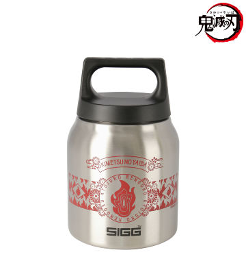 SIGG 煉獄杏寿郎 フードジャー