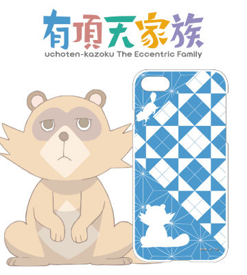 ハードケース　下鴨矢三郎