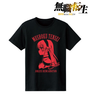 エリス・ボレアス・グレイラット カレッジTシャツ