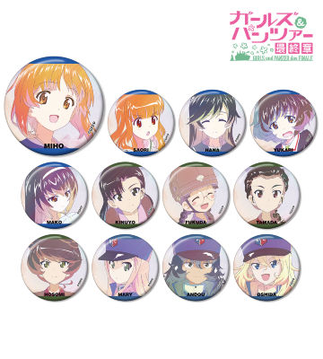 トレーディング Ani-Art clear label 缶バッジ ver.A