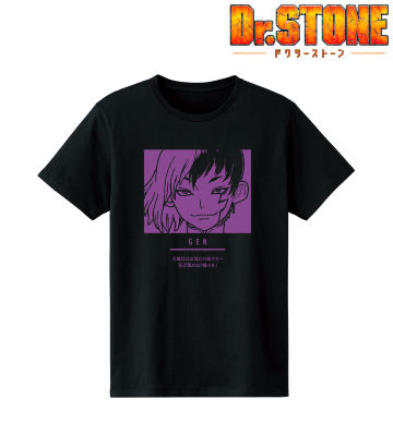 あさぎりゲン セリフTシャツ