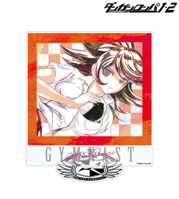 終里赤音 Ani-Art BIGアクリルスタンド